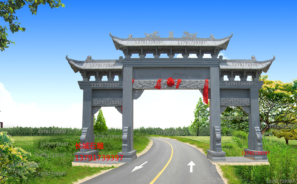 長城石雕鄉村石牌樓樣式大全