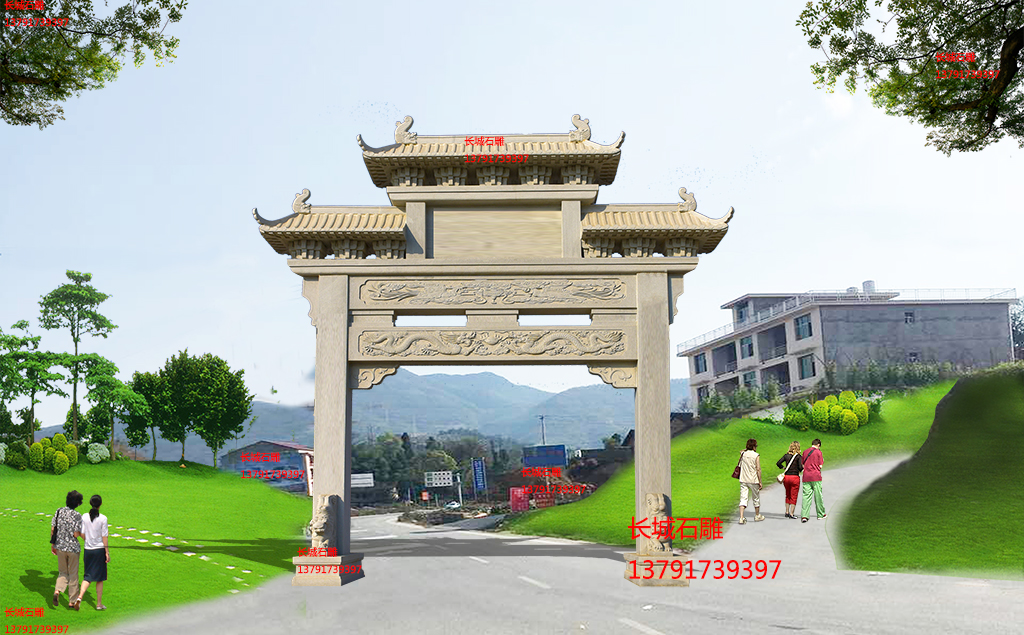 長城石雕農村一門牌坊效果圖
