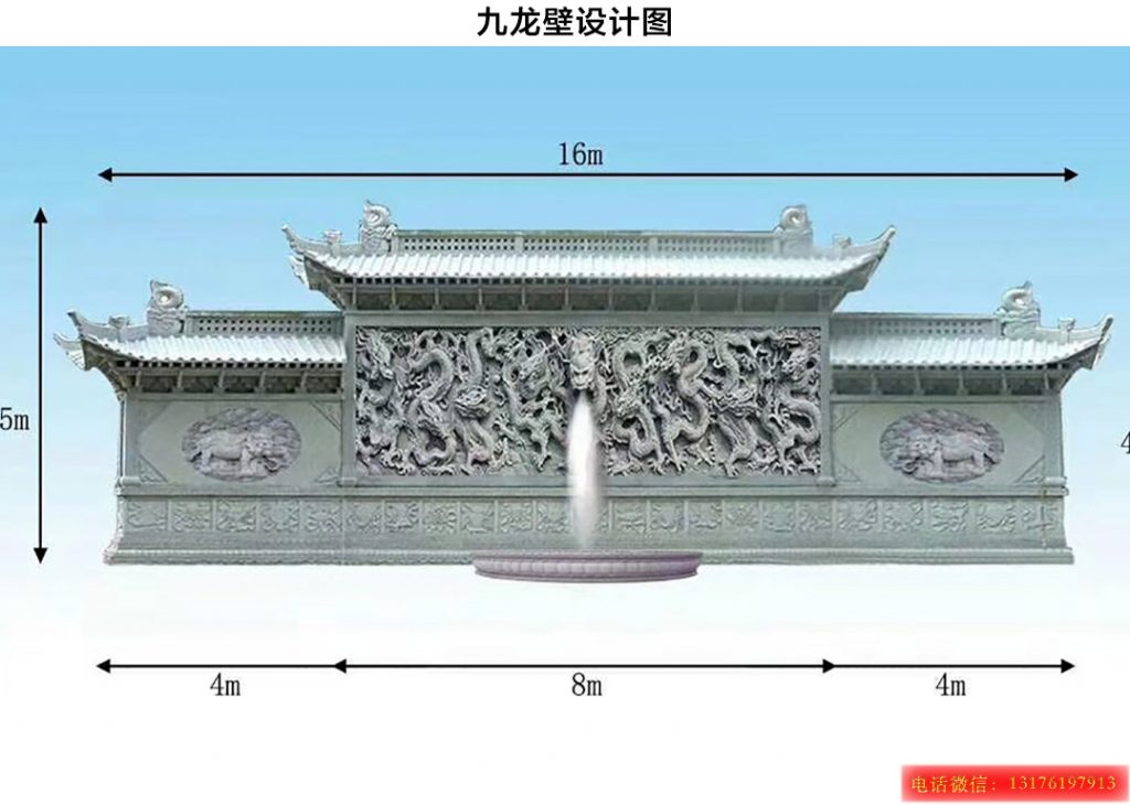 九龍壁浮雕壁畫圖片雕刻有何過人之處能夠引來無數游客
