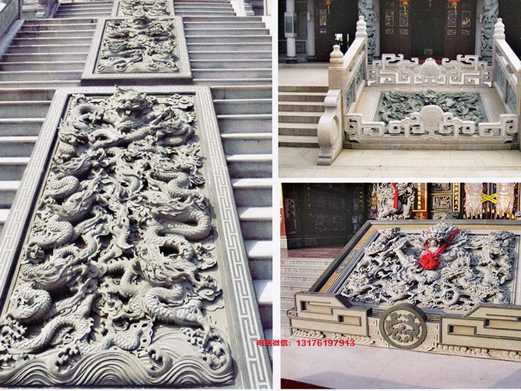 九龍御道丹陛石浮雕壁畫(huà)讓建筑物間的連接順暢