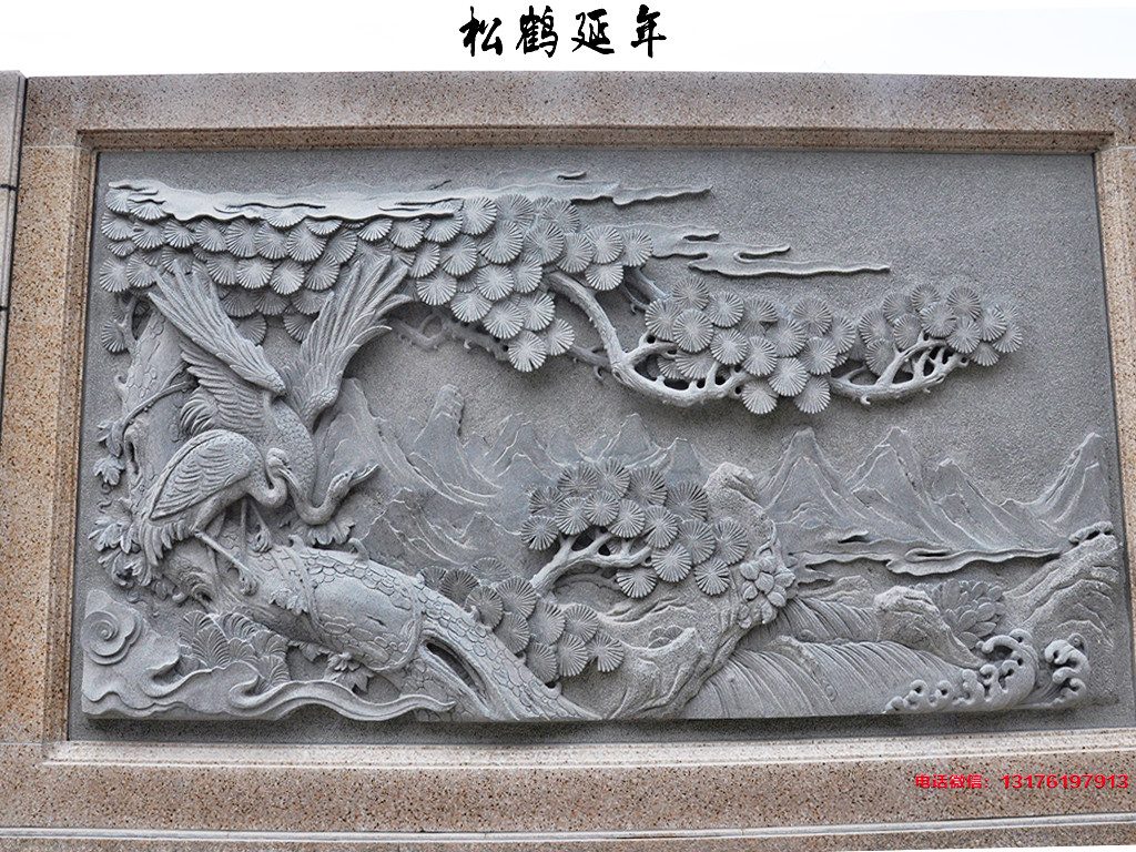 中式石雕浮雕壁畫藝術的表現方法