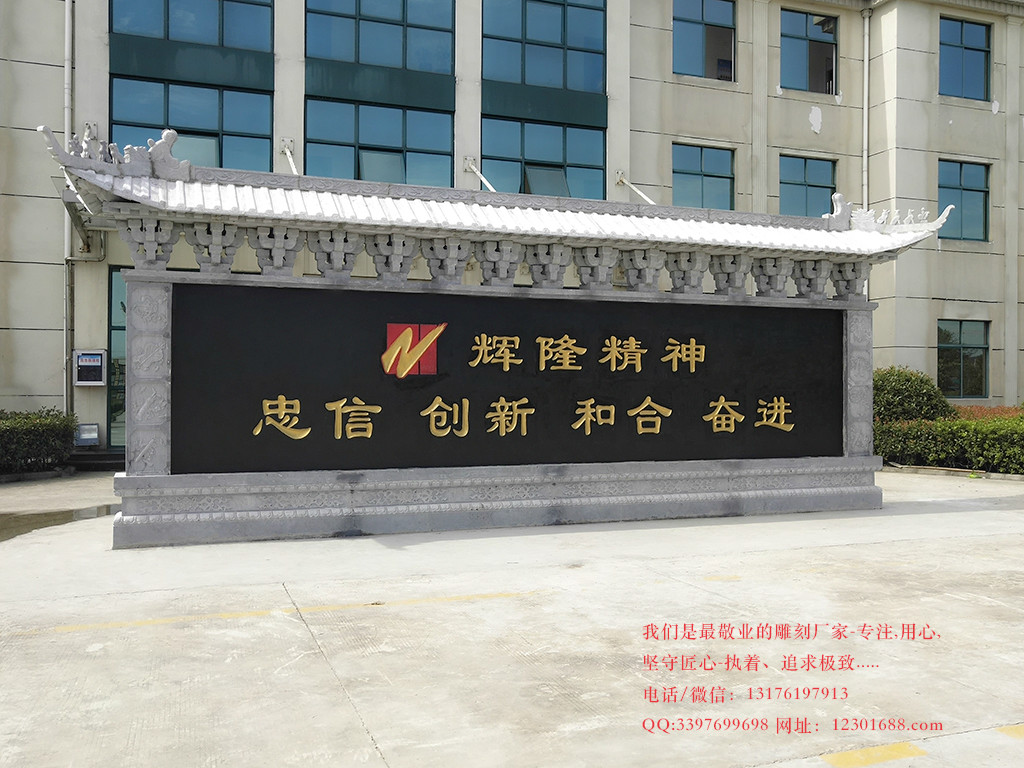 九龍壁浮雕壁畫圖片雕刻有何過人之處能夠引來無數游客