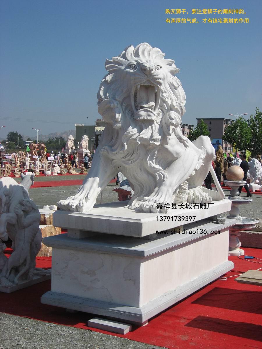 石雕臥獅子，現(xiàn)代、西方石獅子