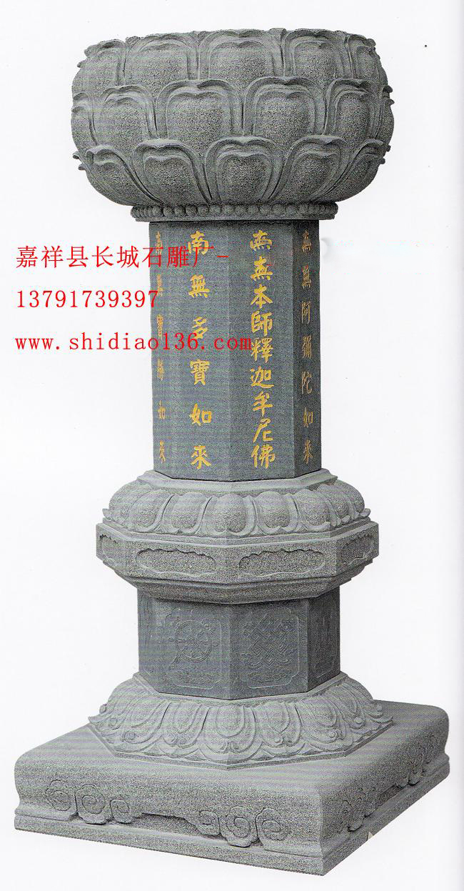 寺院石經幢-五臺山唐代石經幢的雕刻樣式，石經幢是佛教弘揚佛法的一種器物。
