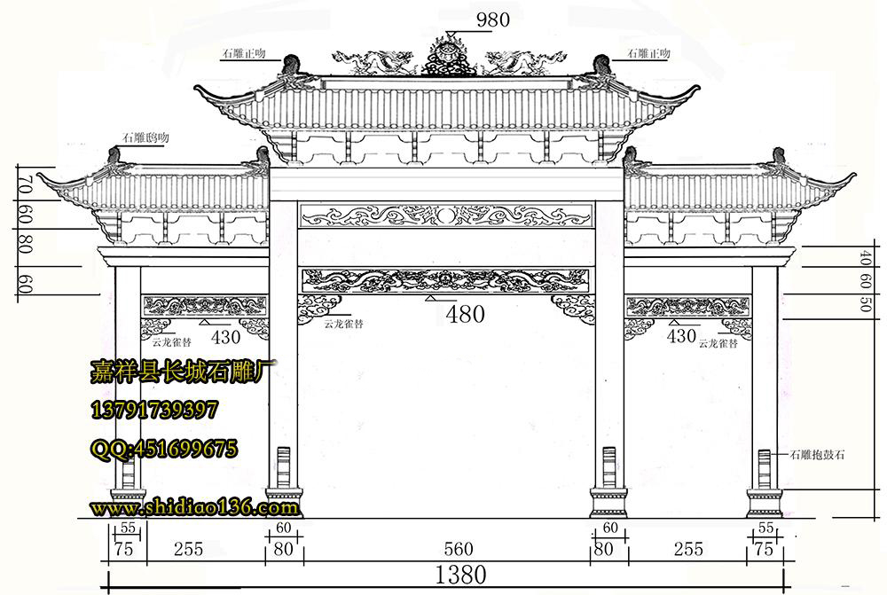 四柱三間三樓式石雕牌坊效果設(shè)計(jì)圖，樣式精美，