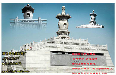 佛塔，無論天高地遠，自有一隅安寧