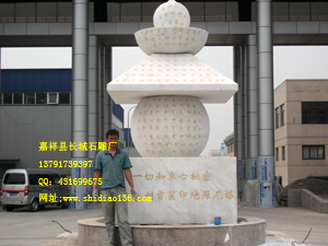 佛塔，佛教文明的象征，一切如來心密寶塔