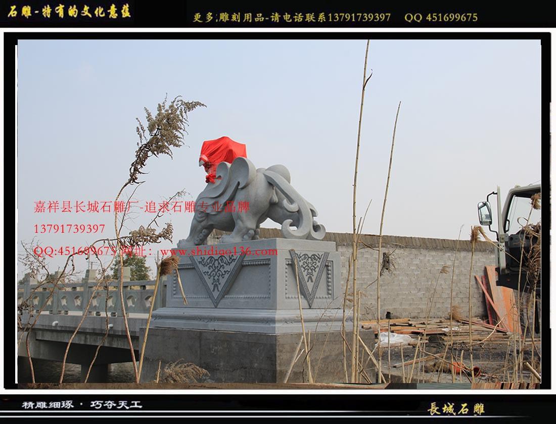 轉(zhuǎn)運(yùn)貔貅雕刻