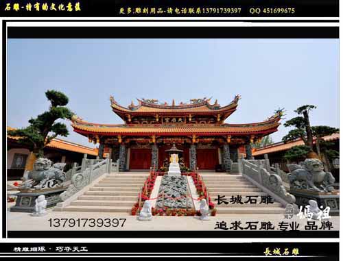 北京門(mén)樓石雕有什么精美地方