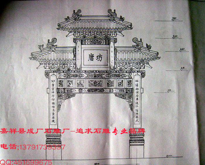 一門牌樓石雕設(shè)計圖紙