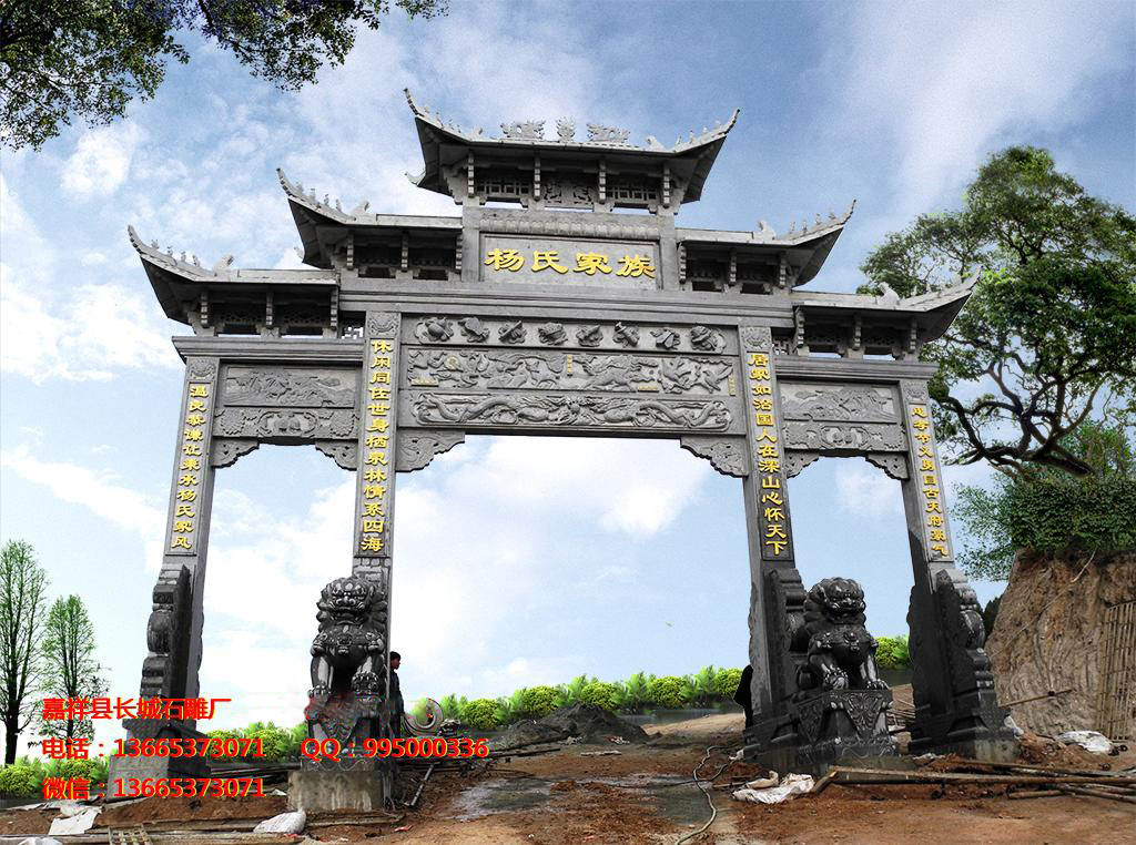 景區牌坊，簡易石雕牌坊，石牌坊