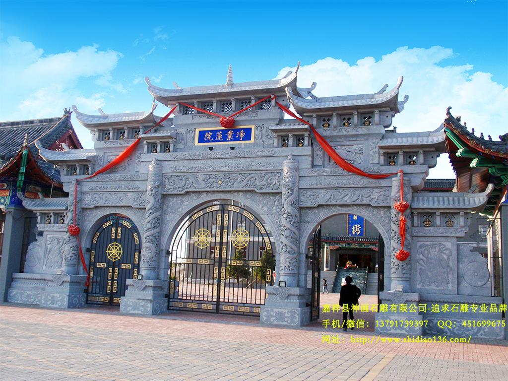 寺廟大門(mén)牌坊圖片